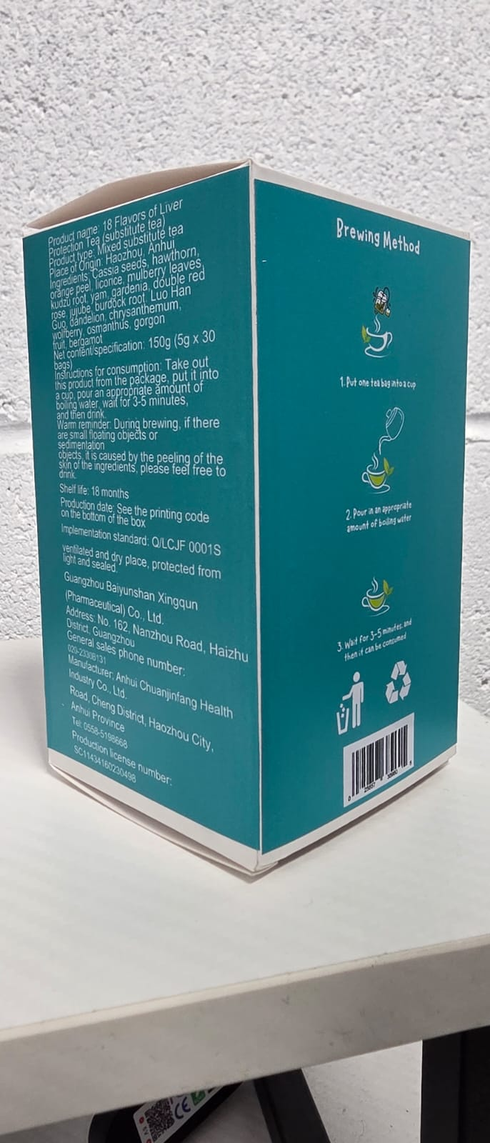 Foto de la clienta: la lista de ingredientes en la caja